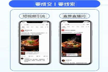 竞价推广开户成本分析：成功案例教你如何降低