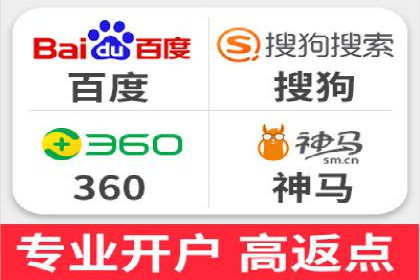 提升广告效果的关键：sem竞价广告的实战案例