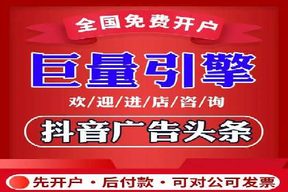 SEM推广案例：竞价代运营助力企业快速崛起